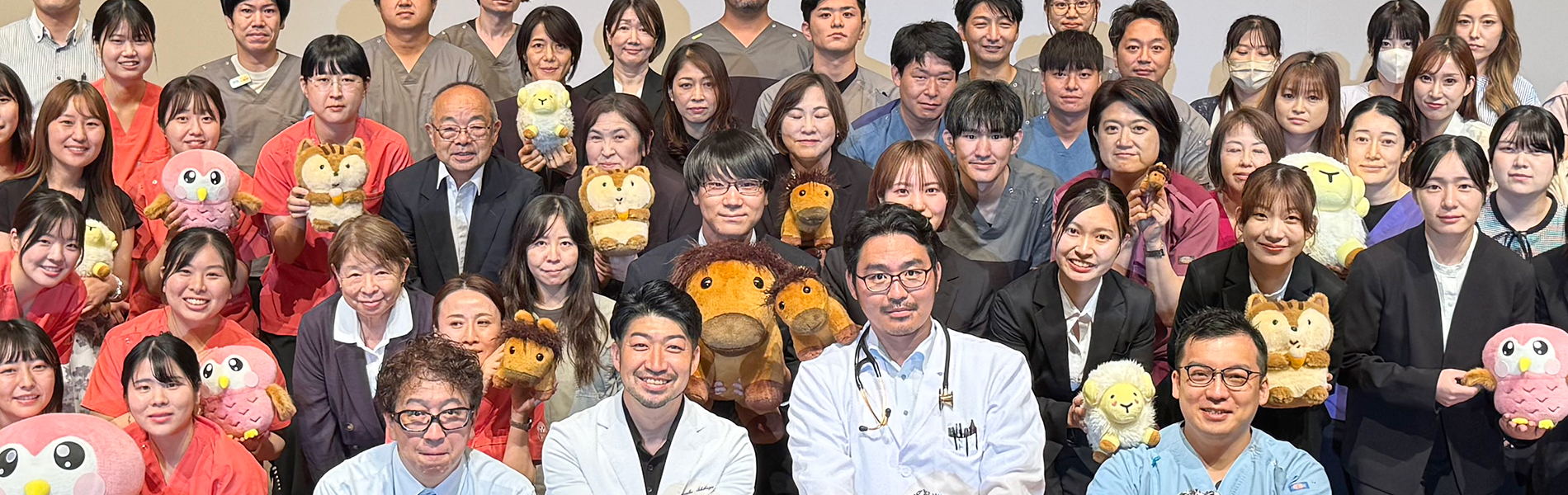 一生寄り添えるクリニックを