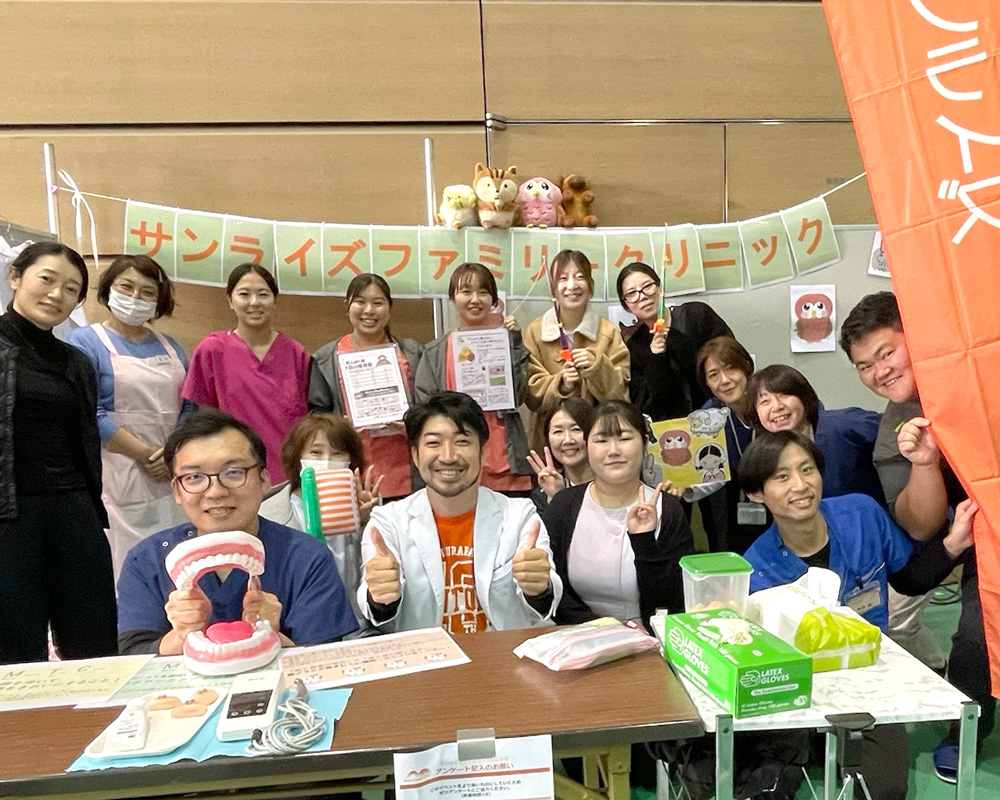 みうら市民まつり